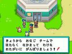 Screenshots Pokémon Ranger 