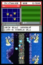 Screenshots Pokémon Ranger 