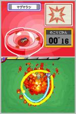 Screenshots Pokémon Ranger 