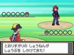 Screenshots Pokemon SoulSilver 
