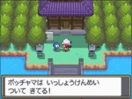 Screenshots Pokemon SoulSilver 
