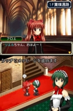 Screenshots Quiz Magic Academy DS ~Futatsu no Jikuseki~ 