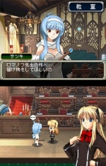 Screenshots Quiz Magic Academy DS ~Futatsu no Jikuseki~ 