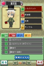 Screenshots Quiz Magic Academy DS ~Futatsu no Jikuseki~ 
