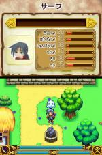 Screenshots Remindelight 