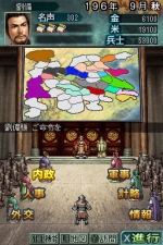 Screenshots Romance of the Three Kingdoms DS 3 