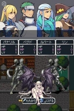 Screenshots RPG Maker DS 