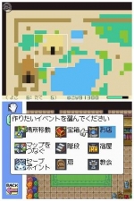 Screenshots RPG Maker DS 