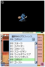 Screenshots RPG Maker DS 