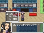 Screenshots RPG Maker DS Plus 
