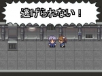 Screenshots RPG Maker DS Plus 