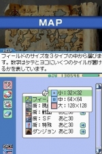 Screenshots RPG Maker DS Plus 