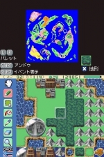 Screenshots RPG Maker DS Plus 