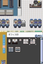 Screenshots RPG Maker DS Plus 