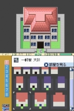 Screenshots RPG Maker DS Plus 