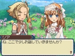 Screenshots Rune Factory 3: A Fantasy Harvest Moon 