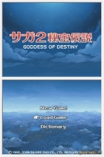SaGa 2 Hihou Densetsu: Goddess of Destiny (SaGa2 The Treasure Legend ~ Goddess of Destiny)