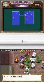 Screenshots Dramatic Dungeon Sakura Taisen Kimi Arugatame 