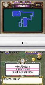 Screenshots Dramatic Dungeon Sakura Taisen Kimi Arugatame 