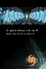 Screenshots Scurge: Hive 