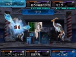Screenshots Shin Megami Tensei: Devil Survivor 2 