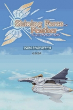 Screenshots Shining Force Feather L'écran-titre