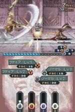 Shining Force Feather