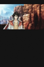 Screenshots Shining Force Feather La musique de l'opening arrache