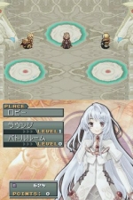 Shining Force Feather