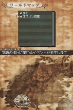 Shining Force Feather