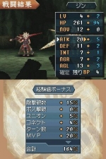 Screenshots Shining Force Feather On peut répartir des points à chaque level up