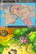 Screenshots Shining Legend 