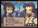 Screenshots Summon Night 