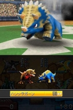 Screenshots Super Fossil Fighters 