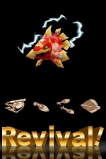 Screenshots Super Fossil Fighters 