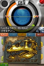 Screenshots Super Fossil Fighters 