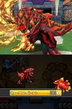 Screenshots Super Fossil Fighters 