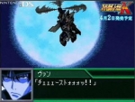 Screenshots Super Robot Taisen K 