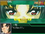 Screenshots Super Robot Taisen K 