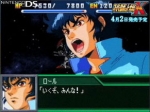 Screenshots Super Robot Taisen K 