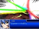 Screenshots Super Robot Taisen L 