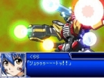 Screenshots Super Robot Taisen L 