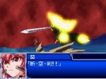Screenshots Super Robot Taisen L 