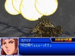 Screenshots Super Robot Taisen L 