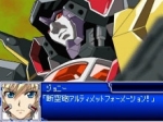 Screenshots Super Robot Taisen L 