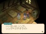 Screenshots Tales of Hearts - Anime Movie Edition - 