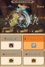 Screenshots Tales of Hearts - Anime Movie Edition - 