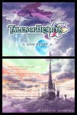 Screenshots Tales of Hearts - Anime Movie Edition - 