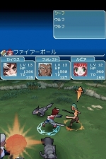 Screenshots Tales of the Tempest 