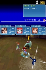 Screenshots Tales of the Tempest 